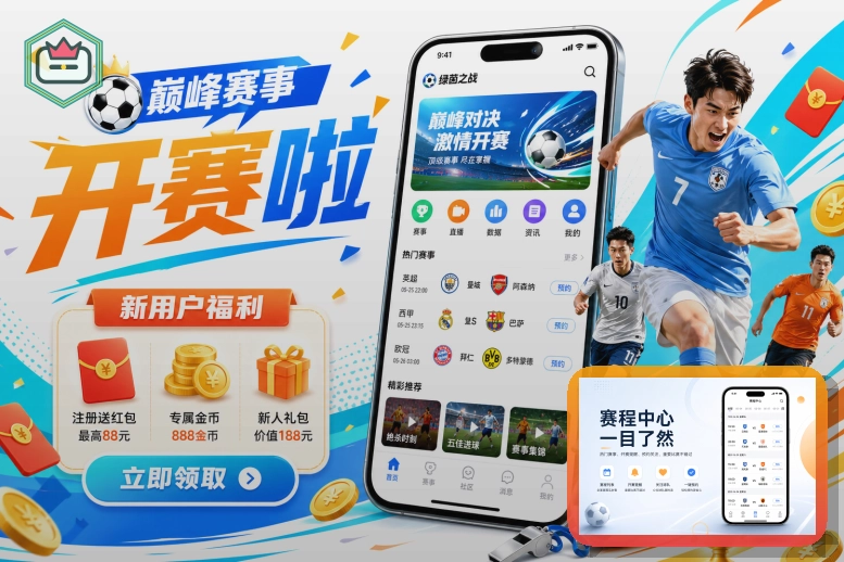 用户口碑认可奖